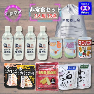 HZbg ۑH Zbgy X^_[h zhАHZbg hЃObY hЃZbg h y 5Nۑ g 1lp 2lp Ƒ ʃp ۑ Hi p ʋl At@ ͂  ɂ