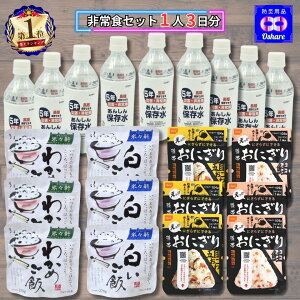 HZbg ۑH hАHZbgy 1lp 3 zhЃObY hЃZbg h y hАH 5Nۑ g 2lp Ƒ ʃp ۑ Hi p ʋl At@ ͂  ɂ 