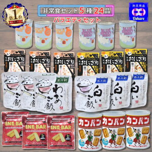 H Zbg ۑH ZbgyoGeB[zhАHZbg hЃObY hЃZbg h y hАH 5Nۑ g g 1lp 2lp ʃp ۑ Hi p ʋl At@ ͂ 