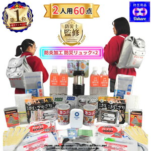 _N[|51OFFI^ hЃZbg hH hЃbN 2lp 2l ̖ 60_ hЃObY h y hЃbN hЃobO ЊQObY 1lp 1l 3lp 3l Ƒp Ƒ p qp