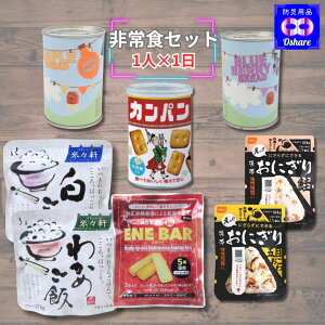 HZbg oGeB 1lp _ 1 2 3 4 5 ^ ۑHZbg hАHZbg hЃObY hЃZbg h y 5Nۑ 1l ɂ ͂ p̊ʋl Jp NbL[ A