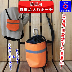 _ 󂠂 ݌Ɍ  ^ hЗp Mdi  |[` gїp V_[  EGXg|[` ^ Mdi hЃObY yˍ U EH[LO hЃZbg hЃobO 펝o 