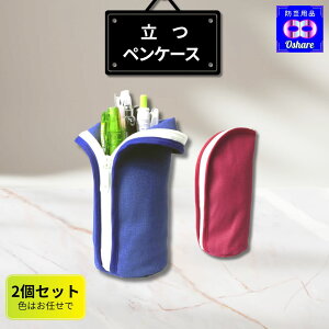 _ 󂠂 ݌Ɍ  ^ yP[X 2Zbg z ^ M 11J[zgp e yX^h Vv fUC GW / u[ ʊw ʋ [ jp 