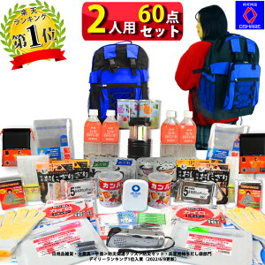 _N[|50OFFI^ hЃZbg 2lp ToCo 60_ 2l ̖ hЃObY hЃbN h y hЃobO ЊQObY 1lp 1l 3lp 3l Ƒp Ƒ p qp g 