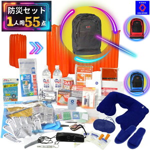 _N[|51OFFI^ hЃZbg 1lp ToCu 55_ 1l h hЃObY hЃbN ͑Iׂ3F   y hЃobO ЊQObY 1l 2lp 3l Ƒp Ƒ p qp g