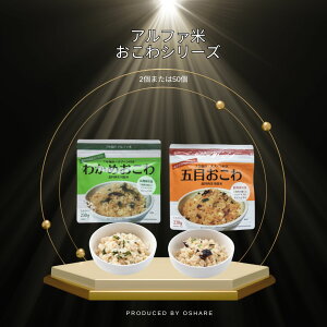 H 킩߂ ܖڂ 7N ۑ At@ hЃObY h hЃZbg hЃbNyHZbg ۑH 5Nۑ ɂ ʋl  H сAH ۑ  