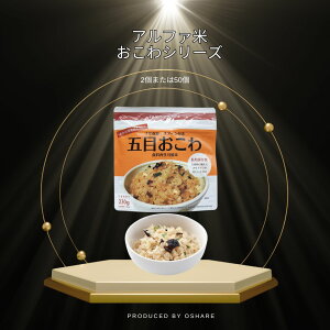 H 킩߂ ܖڂ 7N ۑ At@ hЃObY h hЃZbg hЃbNyHZbg ۑH 5Nۑ ɂ ʋl  H сAH ۑ  