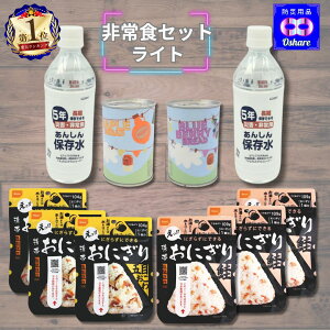 HZbg ۑH Zbgy Cgz hАHZbg hЃObY hЃZbg h y hАH 5Nۑ g 1lp 2lp Ƒ ʃp ۑ Hi p ʋl At@ ͂  