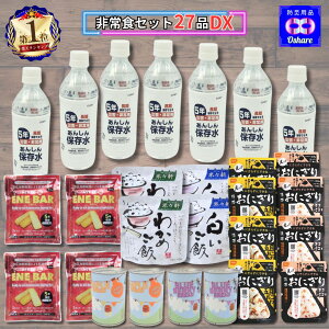 HZbg ۑH Zbgy fbNX zhАHZbg hЃObY hЃZbg h y hАH 5Nۑ g 1lp 2lp Ƒ ʃp ۑ Hi p At@ ͂  ɂ