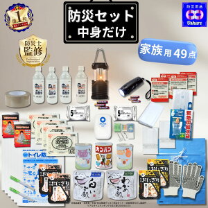 hЃZbg g hЃbN  Ƒp Ƒ ̂ 49_ hЃObY h y 1lp 3lp Ƒ p qp hЃobO ЊQ Zbg H po ЊQObY 