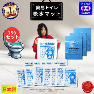 ȈՃgC z}bg 15 R hЃObY y  zy hЃZbg pgC g ЊQpgC hЃgC h  ObY ЊQ ЊQp p g g Ìō 