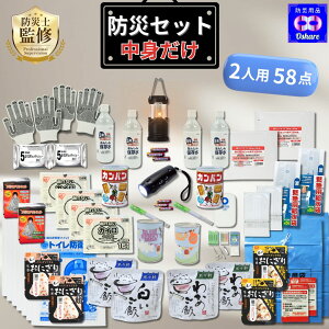 hЃZbg g 2lp 2l ̖58_ hЃbN  hЃObY h y 1lp 3lp Ƒ p qp hЃobO ЊQ Zbg H po LO 1 