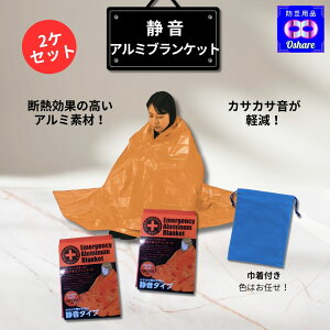 É A~uPbg i2Zbg) Вt y hЃObY hЃZbg ЊQ g g ΍ A~V[g Q  Ȃ p h Lv Ԓ AEghA h