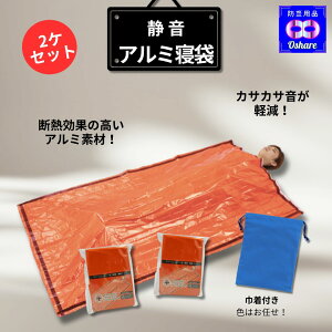 É A~ Q܁i2Zbg) Вt y hЃObY hЃZbg ЊQ g g ΍ A~V[g ѕz Q  Ȃ p h Lv Ԓ AEghA h