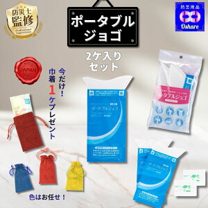 _Вv[gI^ gуgC |[^uWSi2jԍ hЃObY y p jp nfB^Cv  hCu aؑ΍ g ЊQpgC hЃgC h  ЊQ ЊQ