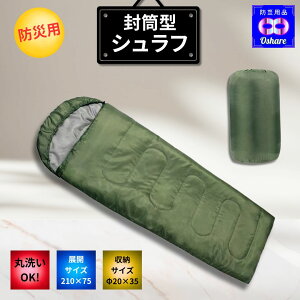 Vt Q܁y p h hЃZbg RpNg y 􂦂 ^   AEghA Lv }bg  W[}bg W[V[g ˂Ԃ Ԓ |zc Lv 