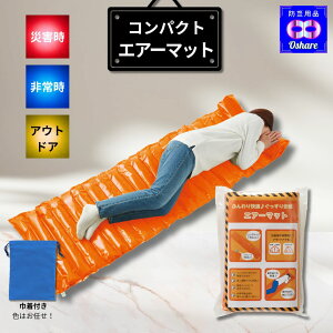 GA[}bg Вt y hЃObY hЃZbg ЊQ g g ΍ A p h Lv Ԓ AEghA LO 1 hЗpi IV z