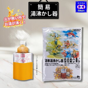 _N[|zzI^ ȒP 5 ΂dCg킸 hЃObY p AEghA Lv oR ~N ɂœK RpNg y ^ѕ֗ 5Nۑ\ 