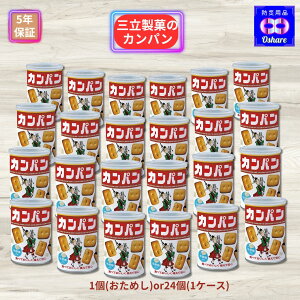 O Jp p H h ~ ۑH ʋl X 5Nۑ sv h{⋋ َq ܂Ƃߔ ߂ 1 or 24 hЃZbg p hЃObY LO 1 hЗpi I