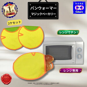 pEH[}[ pV {u }WbNx[J[ vy  zy ̂͂mł dqW ߂ WŃp߂@ Ăăp̖Č 