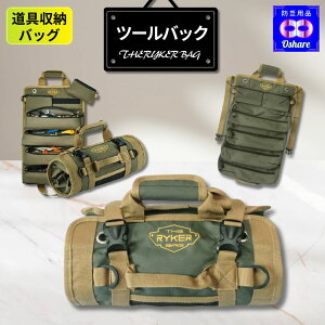 c[[ c[[obO c[obO [c[ [c[obO   H HobO [|Pbg [obO H[ Lv AEghA  ^ 