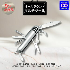 I[Eh}`c[ 9@\t RpNggі\iCt iCt ʐ؂ nT~ 𔲂 RN vXhCo[ }CiXhCo[ ₷ L[O 펞 AEghA 