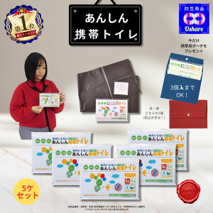 _|[`tI^ 񂵂 gуgC 5 R hЃObY y hЃZbg pgC g ȈՃgC hЃgC h  ObY ЊQ ЊQp p g g Ìō 