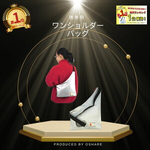 hH hЃobO V_[ 펝o Mdip Pi ܂̂ hЃObY hЃZbgy  zy h h hЃobO 펝o hЃbN ЊQ ObY p