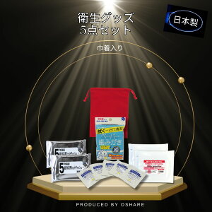 y hЃObY qLbg zp qpi 5_Zbg EGbgeBbV V[g В ۑ hЃbN  hЃObY ɍœKy hЃobO ЊQObY p qp 