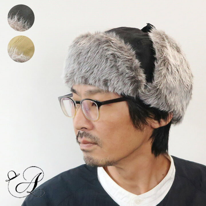 楽天市場】キャップ cap 帽子 フライトキャップ ボンバーキャップ 