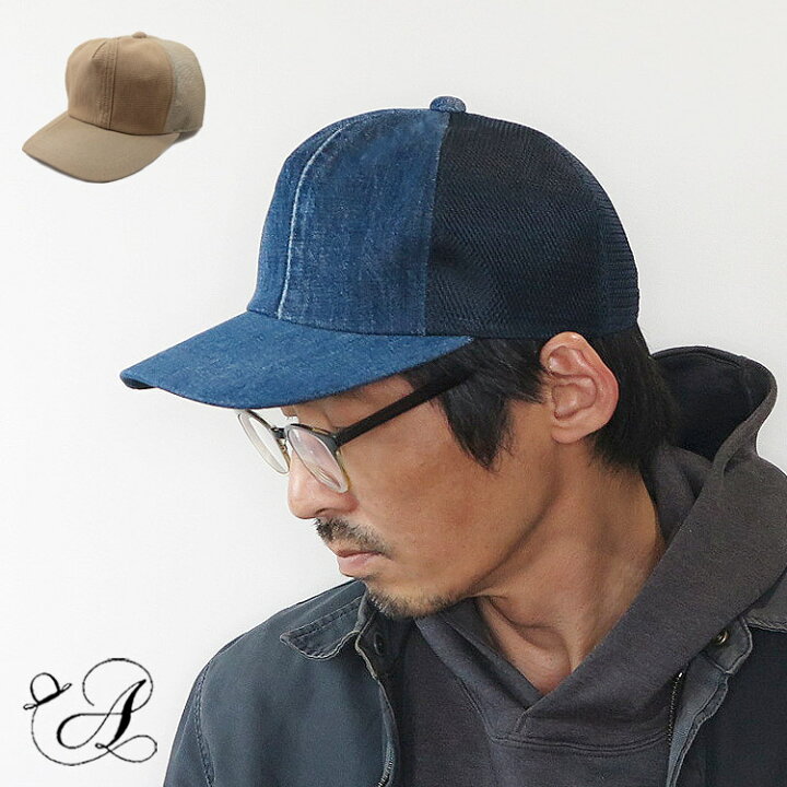 楽天市場】キャップ cap リメイクデニムキャップ メッシュキャップ 