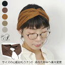 楽天市場 ヘアバンド ヘアアクセサリー レディースジュエリー アクセサリー ジュエリー アクセサリーの通販