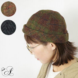 キャップ cap ツバ無し フィッシャーマンズキャップ ツイード ロール レザーベルト ヘリンボーン ウール ハリスツイード メンズ レディース 帽子 サイズ調整可能 【日本製】