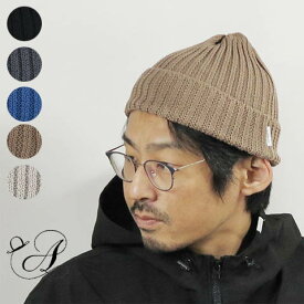 ニット帽 ニット サマーニット帽 キャップ コットン リネン 綿 麻 春 夏 ワッチ リブ メンズ レディース 帽子【日本製】【送料無料】
