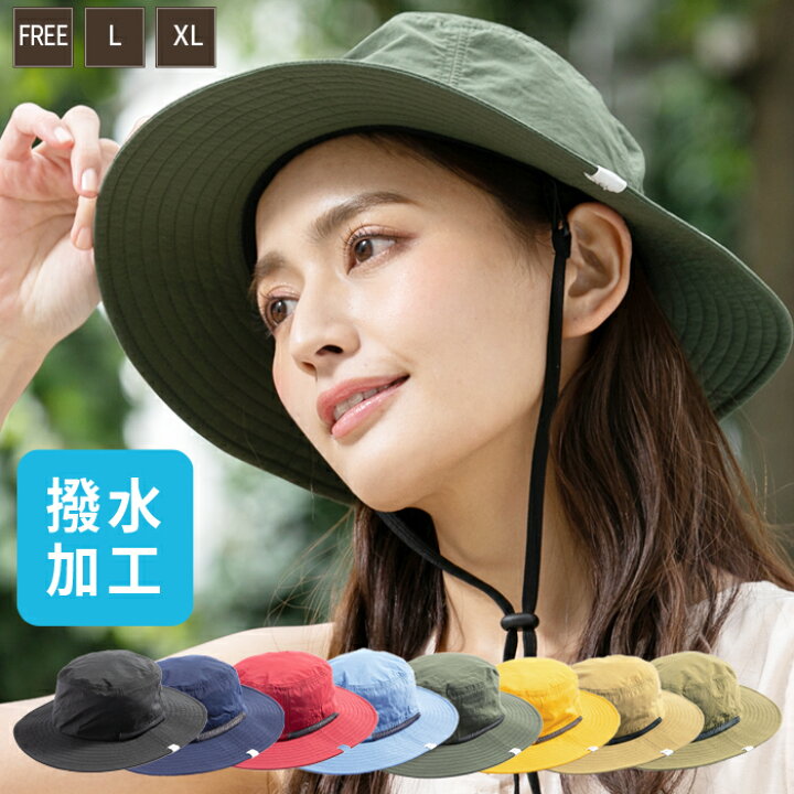 楽天市場 クーポンご利用で1000円ポッキリ 超撥水 帽子 レディース 大きいサイズ 撥水 完全遮光 遮光100 Uvカット つば広 折りたたみ 自転車 飛ばない 日よけ かぶーる日傘 春 夏 春夏 Uv 帽子 あご紐 56 63cm 小顔効果 撥水uvサファリハット 帽子屋 Loo C