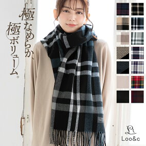 楽天市場 レディースマフラー ストール 人気ランキング1位 売れ筋商品