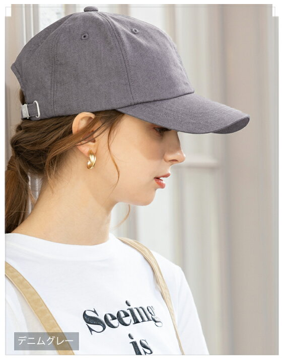楽天市場】【クーポンご利用で50%OFF】帽子 レディース 大きいサイズ キャップ CAP 完全遮光 遮光100% UVカット 接触冷感 UVカット 春 夏 春夏 プレゼント カジュアル【深めクラシックキャップ】 : 帽子屋 Loo&c 楽天市場】【クーポンご利用で50%OFF】帽子 レディース 大きいサイズ キャップ CAP 完全遮光 遮光100% UVカット 接触冷感 UVカット 春 夏 春夏 プレゼント カジュアル【深めクラシックキャップ】 : 帽子屋 Loo&c