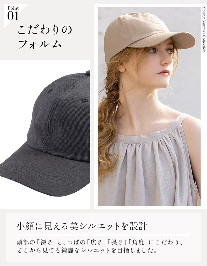 新しいブランド 帽子 夏春 日よけ レディース カジュアル キャップ ホワイト