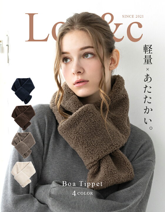 ONAR 覚める ファー ティペット スヌード マフラー ボア