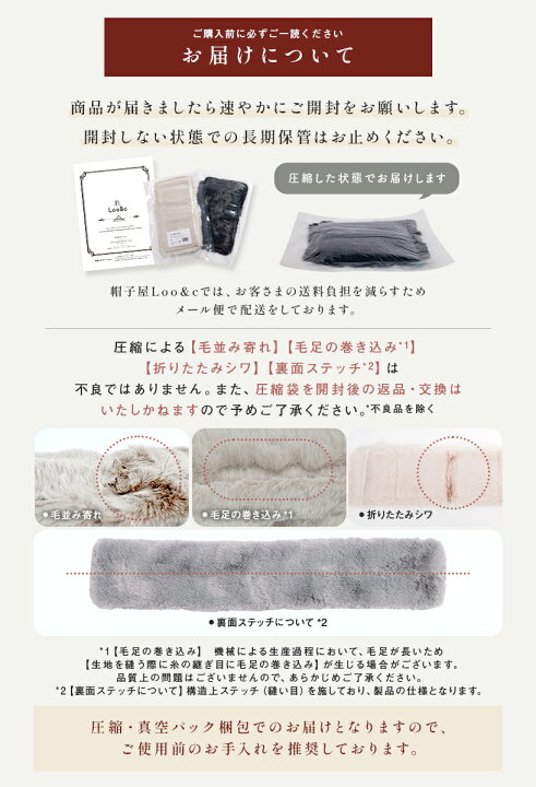 楽天市場】ティペット ファーティペット フェイクファー レディース  
