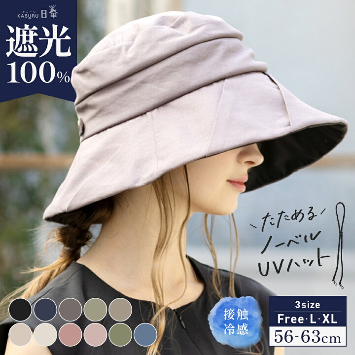 楽天市場】4/2 9:59まで【クーポンで50％OFF】【エントリーで最大P10倍 