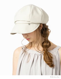 【クーポンで20％OFF!】帽子 レディース 大きいサイズ キャスケット 完全遮光 遮光100％ UVカット つば広 折りたたみ 自転車 飛ばない 日よけ かぶーる日傘 夏 夏用 涼しい 春夏 母の日 おすすめ UV 小顔効果【ディクラッセキャスケット】 gim