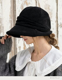 12/12 0:00-12/26 1:59【クーポンで50％OFF】帽子 レディース 冬 キャスケット 大きいサイズ AWキャスケット 秋 秋冬 防寒 小顔効果 つば部分 完全遮光 遮光100％カット あご紐 UVカット 自転車 飛ばない 56-63cm【AWエイミーキャスケット】 gim