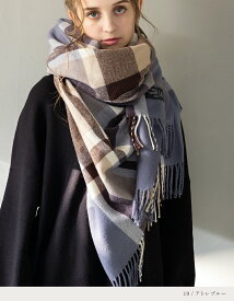 【クーポンで40％OFF】大判 ストール レディース 厚手 チェック 無地 アレンジブック付き クリスマス バレンタイン プレゼント 冬 秋冬 ウールたっち マフラー ブランケット 暖かい 羽織 帽子屋Loo＆c gim