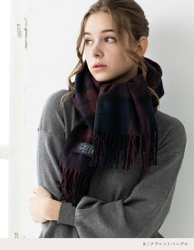 11/10 0:00-23:59【クーポンで48％OFF】大判 ストール レディース 厚手 チェック 無地 アレンジブック付き クリスマス バレンタイン プレゼント 冬 秋冬 ウールたっち マフラー ブランケット 暖かい 羽織 帽子屋Loo＆c gim