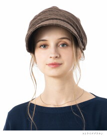 【クーポンで1,000円ポッキリ】帽子 レディース 冬 キャスケット 大きいサイズ AWキャスケット 秋冬 防寒 小顔効果 つば部分 完全遮光 遮光100％カット UVカット自転車 飛ばない 56-63cm【AWシェリルキャスケット】 gim