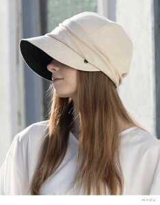 11/10 0:00-23:59yN[|48OFFzXq fB[X 傫TCY LXPbg SՌ Ռ100% UVJbg ΍L ܂肽 ] ΂Ȃ 悯 ԁ[P   t ̓yV