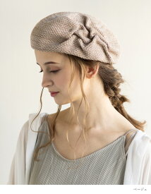 【クーポンで40％OFF】帽子 レディース 大きいサイズ ベレー帽 ベレー サマーベレー サマーニット 夏 夏用 涼しい 春夏 母の日 おすすめ 小顔効果【グラチアベレー帽】 gim