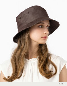 Xq fB[X 傫TCY SՌ Ռ100 UVJbg oPbgnbg oPn ܂肽 悯 ԁ[P  ėp  t ̓ UV 56-63cm  p yoPbgn