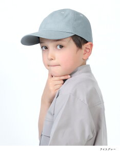 LbY qǂ q WjA j̎q ̎q TCY TCY Lbv 悯 UVJbg SՌ Ռ100% R  C MǑ΍ AEghA  U t  yLbY[߃NV